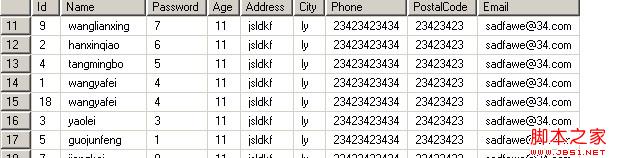 sql多條件排序 - 甲殼蟲 - 甲殼蟲 sql多條件排序 - 甲殼蟲 - 甲殼蟲