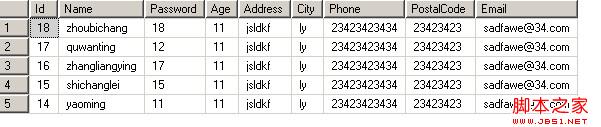 sql多條件排序 - 甲殼蟲 - 甲殼蟲 sql多條件排序 - 甲殼蟲 - 甲殼蟲