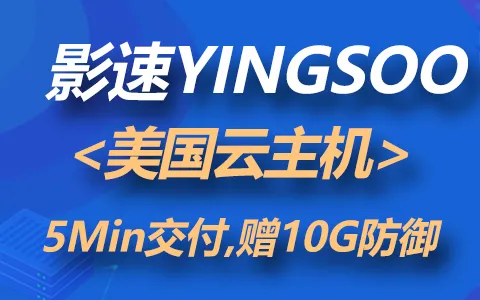 傳奇網(wǎng)站服務(wù)器_影響傳奇信息網(wǎng)服務(wù)器響應(yīng)速度的原因有哪些 傳奇網(wǎng)站服務(wù)器