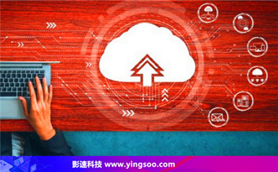 ddos防御_四川云主機租用要關(guān)注什么 ddos防御