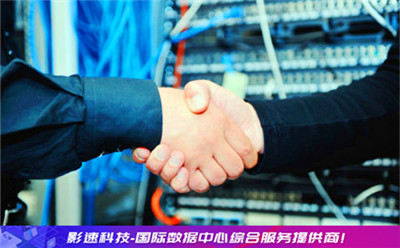 帶寬主機(jī)租用_廣州云服務(wù)器的機(jī)房設(shè)備有哪些廣州云主機(jī)配置方案 帶寬主機(jī)租用