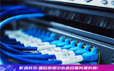 cn2云服務(wù)器