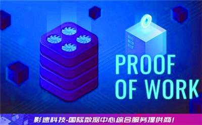國外vps網(wǎng)站 - YINGSOO云主機(jī)