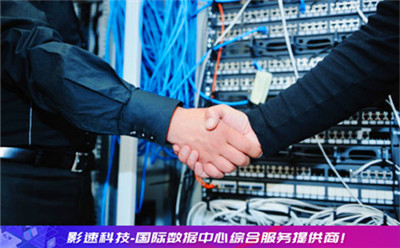 海外服務(wù)器租用_廣州主機(jī)租用_河南云主機(jī)租用怎么樣價(jià)格低些 海外服務(wù)器租用