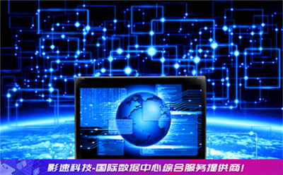 多ip服務(wù)器怎么租:站群多ip服務(wù)器怎么租  多ip服務(wù)器怎么租