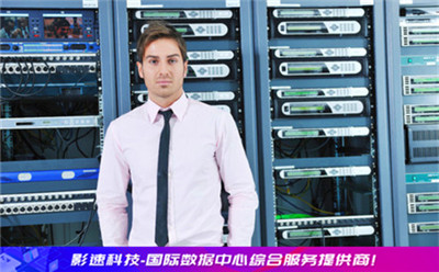 云計(jì)算