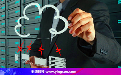國(guó)外vps服務(wù)器 - YINGSOO云主機(jī)
