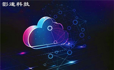 香港服務(wù)器購買