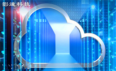云服務(wù)器部署網(wǎng)站