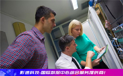 服務(wù)器新加坡:跨境電商如何抓住機(jī)會該選擇合適的服務(wù)器了 服務(wù)器新加坡