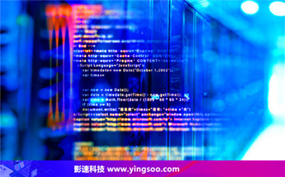 香港ecs - YINGSOO云主機