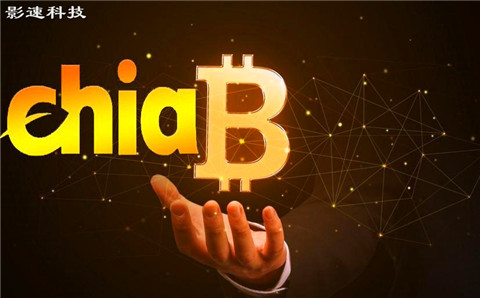 硬盤暴漲！Chia幣為什么要用硬盤挖？