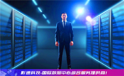 硬盤服務器:為什么香港服務器都開始改用充氦硬盤 硬盤服務器