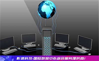 端口密碼
