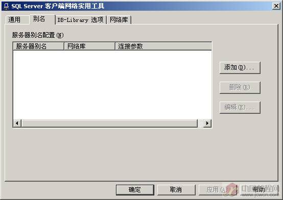點(diǎn)擊圖片可在新窗口打開(kāi)