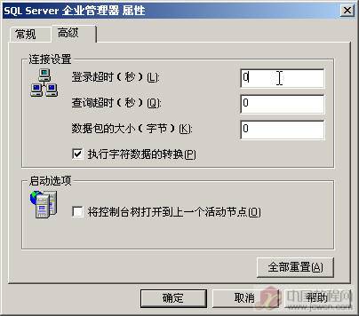 點(diǎn)擊圖片可在新窗口打開(kāi)