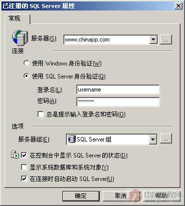 點(diǎn)擊圖片可在新窗口打開(kāi)