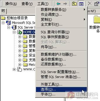 點(diǎn)擊圖片可在新窗口打開(kāi)