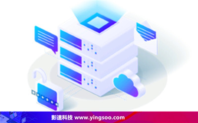 云服務(wù)器哪里便宜 - YINGSOO云主機(jī)