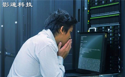 機(jī)房美國