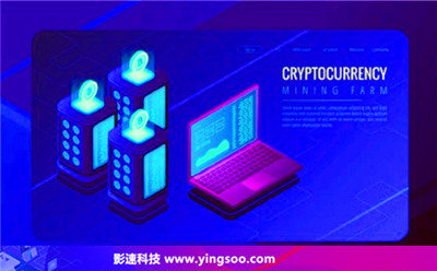 租用境外服務(wù)器的缺點(diǎn)和優(yōu)點(diǎn) - YINGSOO云主機(jī)