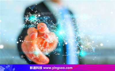 云計算_YINGSOO數(shù)據(jù)存儲IDC獨享虛擬主機與共享虛擬主機的對比 云計算