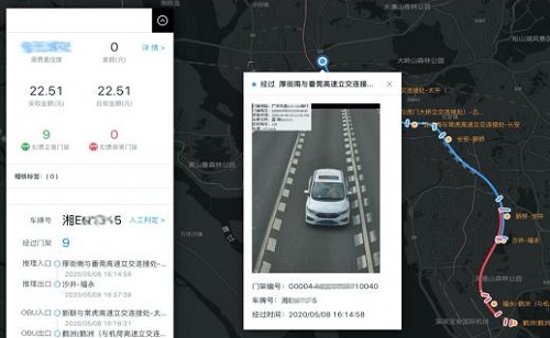 高速公路迎智能化大時(shí)代 云計(jì)算成核心支撐技術(shù)