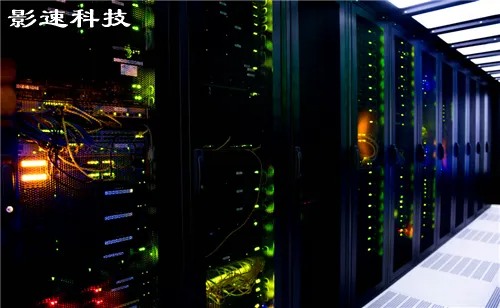 云專線