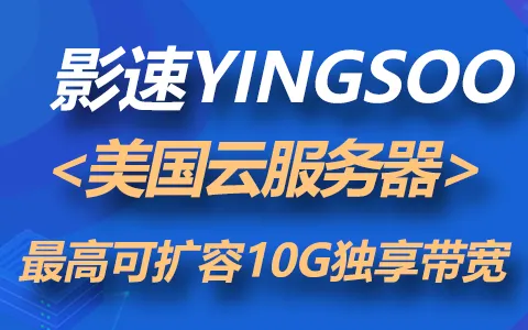 視頻服務(wù)器配置:如何選擇視頻服務(wù)器配置_提升用戶體驗(yàn)  視頻服務(wù)器配置
