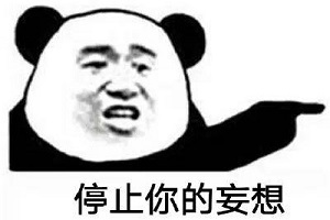 云主機(jī)免費(fèi)一年 - YINGSOO云主機(jī)