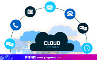 免費香港服務(wù)器租用 - YINGSOO云主機