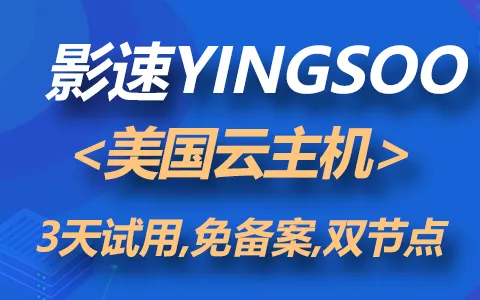 云計(jì)算_網(wǎng)站服務(wù)器企業(yè)官網(wǎng)要不要上云 云計(jì)算