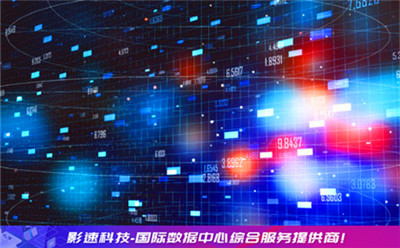 美國私人vps是什么意思 - YINGSOO云主機