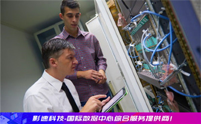 線路香港:香港服務器用的時候是選cn2還是bgp好呢 線路香港