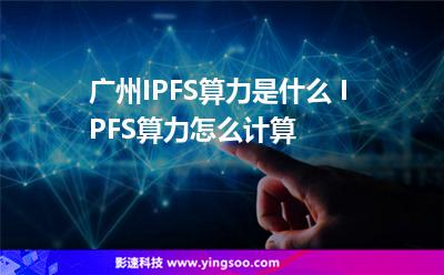 挖礦內(nèi)存