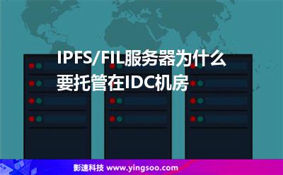 虛擬主機(jī)客戶