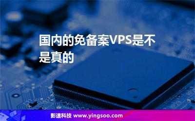 小編備案