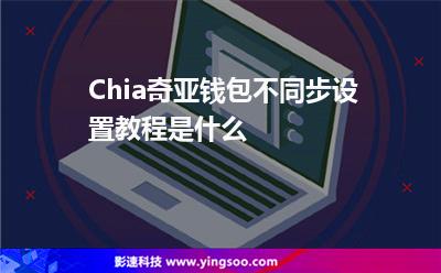 接點錢夾