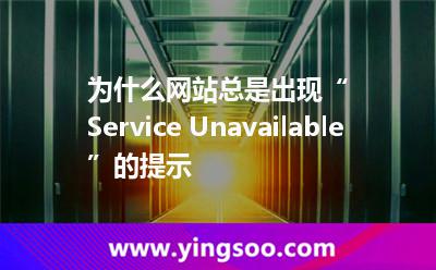 提示這種情況