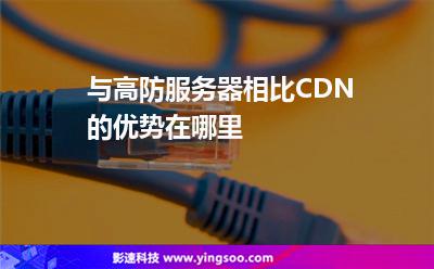 服務(wù)器節(jié)點(diǎn)