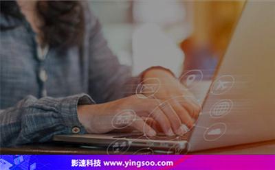 外貿(mào)服務(wù)器哪個(gè)好外貿(mào)服務(wù)器推薦 外貿(mào)服務(wù)器哪個(gè)好外貿(mào)服務(wù)器推薦
