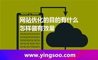 高性能服務(wù)器