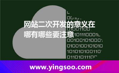 網(wǎng)站團(tuán)隊(duì)