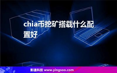 儲(chǔ)存空間