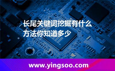 關(guān)鍵字單詞