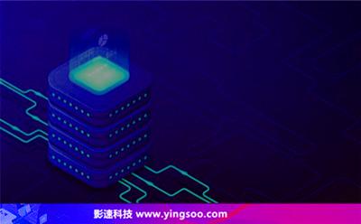 香港高防服務(wù)器租用要注意哪些內(nèi)容 香港高防服務(wù)器租用要注意哪些內(nèi)容