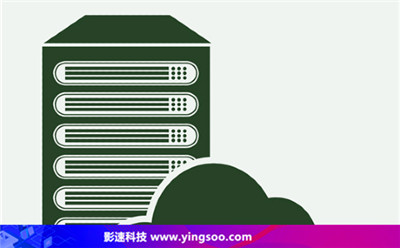 國外的vps會被墻嗎 - YINGSOO云主機