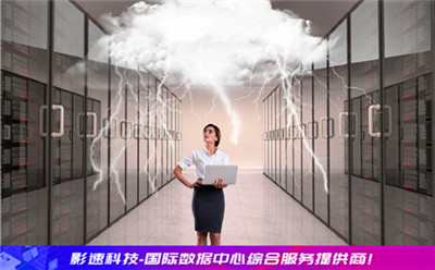 flv直播服務器