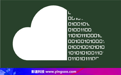 租用美國服務(wù)器怎么樣