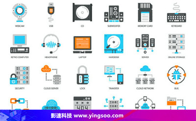 服務(wù)器香港:香港云服務(wù)器穩(wěn)定嗎哪家比較好 服務(wù)器香港